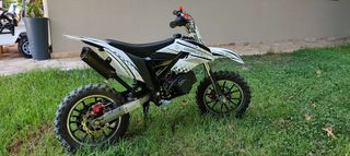 Minimoto 2024