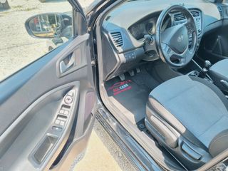 Hyundai i 20 2016 1.2 EURO 6..FULL EXTRA ΜΕ ΓΡΑΠΤΗ ΕΓΓΥΗΣΗ.-thumb-4