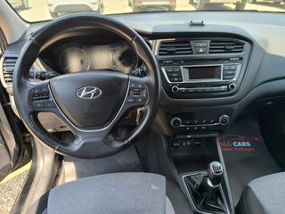 Hyundai i 20 2016 1.2 EURO 6..FULL EXTRA ΜΕ ΓΡΑΠΤΗ ΕΓΓΥΗΣΗ.-thumb-7