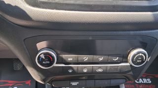 Hyundai i 20 2016 1.2 EURO 6..FULL EXTRA ΜΕ ΓΡΑΠΤΗ ΕΓΓΥΗΣΗ.-thumb-13