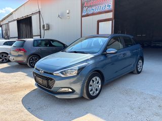 Hyundai i 20 2017 ΒΕΝΖΙΝΗ