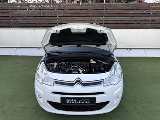 Citroen C3 2013 PANORAMA-CLIMA-ZANTEΣ 16"-LED-CRUISE-ΑΡΙΣΤΟ-ΕΛΛΗΝΙΚΟ-FULL!!!-thumb-47