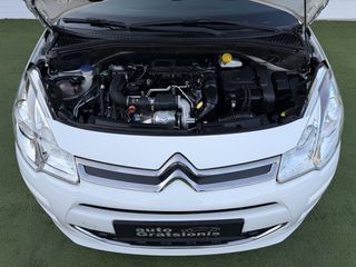 Citroen C3 2013 PANORAMA-CLIMA-ZANTEΣ 16"-LED-CRUISE-ΑΡΙΣΤΟ-ΕΛΛΗΝΙΚΟ-FULL!!!-thumb-81