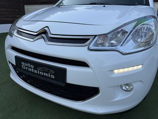 Citroen C3 2013 PANORAMA-CLIMA-ZANTEΣ 16"-LED-CRUISE-ΑΡΙΣΤΟ-ΕΛΛΗΝΙΚΟ-FULL!!!-thumb-116