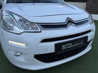 Citroen C3 2013 PANORAMA-CLIMA-ZANTEΣ 16"-LED-CRUISE-ΑΡΙΣΤΟ-ΕΛΛΗΝΙΚΟ-FULL!!!-thumb-114