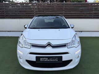 Citroen C3 2013 PANORAMA-CLIMA-ZANTEΣ 16"-LED-CRUISE-ΑΡΙΣΤΟ-ΕΛΛΗΝΙΚΟ-FULL!!!-thumb-59