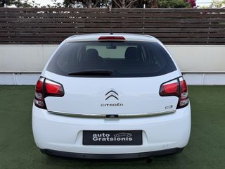 Citroen C3 2013 PANORAMA-CLIMA-ZANTEΣ 16"-LED-CRUISE-ΑΡΙΣΤΟ-ΕΛΛΗΝΙΚΟ-FULL!!!-thumb-61