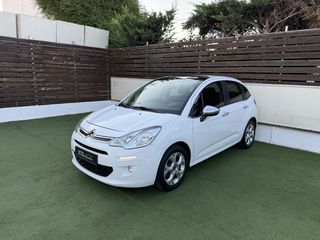 Citroen C3 2013 PANORAMA-CLIMA-ZANTEΣ 16"-LED-CRUISE-ΑΡΙΣΤΟ-ΕΛΛΗΝΙΚΟ-FULL!!!-thumb-58