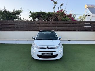 Citroen C3 2013 PANORAMA-CLIMA-ZANTEΣ 16"-LED-CRUISE-ΑΡΙΣΤΟ-ΕΛΛΗΝΙΚΟ-FULL!!!-thumb-55