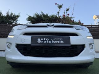 Citroen C3 2013 PANORAMA-CLIMA-ZANTEΣ 16"-LED-CRUISE-ΑΡΙΣΤΟ-ΕΛΛΗΝΙΚΟ-FULL!!!-thumb-63
