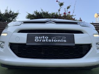 Citroen C3 2013 PANORAMA-CLIMA-ZANTEΣ 16"-LED-CRUISE-ΑΡΙΣΤΟ-ΕΛΛΗΝΙΚΟ-FULL!!!-thumb-67
