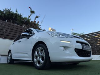 Citroen C3 2013 PANORAMA-CLIMA-ZANTEΣ 16"-LED-CRUISE-ΑΡΙΣΤΟ-ΕΛΛΗΝΙΚΟ-FULL!!!-thumb-62