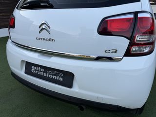 Citroen C3 2013 PANORAMA-CLIMA-ZANTEΣ 16"-LED-CRUISE-ΑΡΙΣΤΟ-ΕΛΛΗΝΙΚΟ-FULL!!!-thumb-119