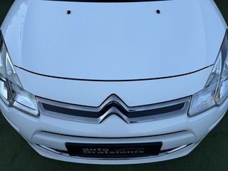 Citroen C3 2013 PANORAMA-CLIMA-ZANTEΣ 16"-LED-CRUISE-ΑΡΙΣΤΟ-ΕΛΛΗΝΙΚΟ-FULL!!!-thumb-112