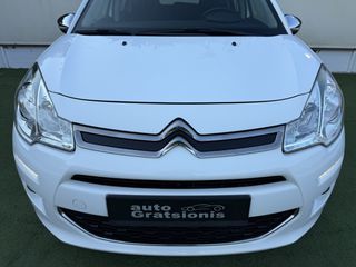 Citroen C3 2013 PANORAMA-CLIMA-ZANTEΣ 16"-LED-CRUISE-ΑΡΙΣΤΟ-ΕΛΛΗΝΙΚΟ-FULL!!!-thumb-107