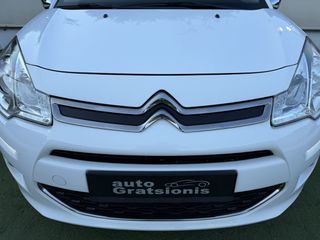 Citroen C3 2013 PANORAMA-CLIMA-ZANTEΣ 16"-LED-CRUISE-ΑΡΙΣΤΟ-ΕΛΛΗΝΙΚΟ-FULL!!!-thumb-104