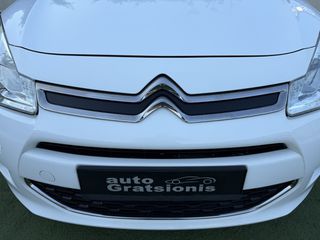 Citroen C3 2013 PANORAMA-CLIMA-ZANTEΣ 16"-LED-CRUISE-ΑΡΙΣΤΟ-ΕΛΛΗΝΙΚΟ-FULL!!!-thumb-115