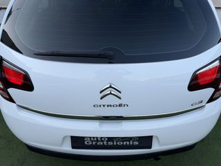 Citroen C3 2013 PANORAMA-CLIMA-ZANTEΣ 16"-LED-CRUISE-ΑΡΙΣΤΟ-ΕΛΛΗΝΙΚΟ-FULL!!!-thumb-113