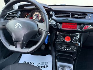 Citroen C3 2013 PANORAMA-CLIMA-ZANTEΣ 16"-LED-CRUISE-ΑΡΙΣΤΟ-ΕΛΛΗΝΙΚΟ-FULL!!!-thumb-31