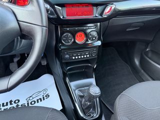 Citroen C3 2013 PANORAMA-CLIMA-ZANTEΣ 16"-LED-CRUISE-ΑΡΙΣΤΟ-ΕΛΛΗΝΙΚΟ-FULL!!!-thumb-32