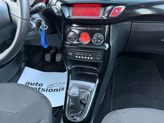 Citroen C3 2013 PANORAMA-CLIMA-ZANTEΣ 16"-LED-CRUISE-ΑΡΙΣΤΟ-ΕΛΛΗΝΙΚΟ-FULL!!!-thumb-33