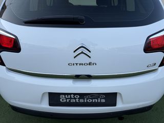 Citroen C3 2013 PANORAMA-CLIMA-ZANTEΣ 16"-LED-CRUISE-ΑΡΙΣΤΟ-ΕΛΛΗΝΙΚΟ-FULL!!!-thumb-118