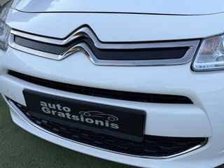 Citroen C3 2013 PANORAMA-CLIMA-ZANTEΣ 16"-LED-CRUISE-ΑΡΙΣΤΟ-ΕΛΛΗΝΙΚΟ-FULL!!!-thumb-73