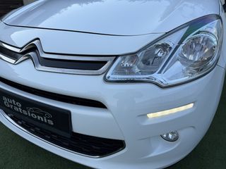 Citroen C3 2013 PANORAMA-CLIMA-ZANTEΣ 16"-LED-CRUISE-ΑΡΙΣΤΟ-ΕΛΛΗΝΙΚΟ-FULL!!!-thumb-74
