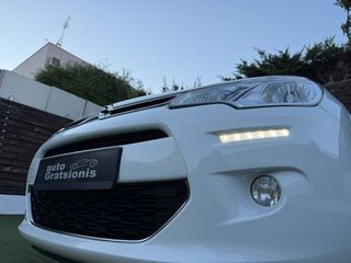 Citroen C3 2013 PANORAMA-CLIMA-ZANTEΣ 16"-LED-CRUISE-ΑΡΙΣΤΟ-ΕΛΛΗΝΙΚΟ-FULL!!!-thumb-66