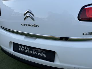 Citroen C3 2013 PANORAMA-CLIMA-ZANTEΣ 16"-LED-CRUISE-ΑΡΙΣΤΟ-ΕΛΛΗΝΙΚΟ-FULL!!!-thumb-77