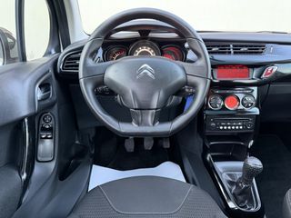 Citroen C3 2013 PANORAMA-CLIMA-ZANTEΣ 16"-LED-CRUISE-ΑΡΙΣΤΟ-ΕΛΛΗΝΙΚΟ-FULL!!!-thumb-20