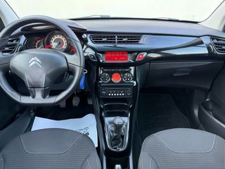 Citroen C3 2013 PANORAMA-CLIMA-ZANTEΣ 16"-LED-CRUISE-ΑΡΙΣΤΟ-ΕΛΛΗΝΙΚΟ-FULL!!!-thumb-22