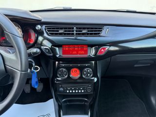Citroen C3 2013 PANORAMA-CLIMA-ZANTEΣ 16"-LED-CRUISE-ΑΡΙΣΤΟ-ΕΛΛΗΝΙΚΟ-FULL!!!-thumb-24