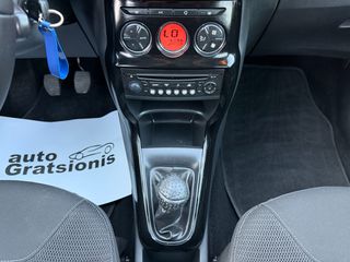 Citroen C3 2013 PANORAMA-CLIMA-ZANTEΣ 16"-LED-CRUISE-ΑΡΙΣΤΟ-ΕΛΛΗΝΙΚΟ-FULL!!!-thumb-28