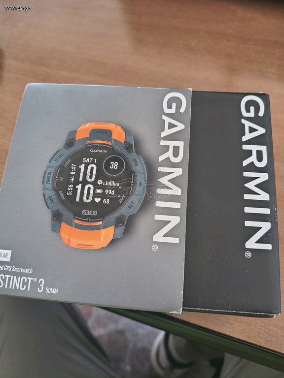 Ρολόι GARMIN Instinct® 3 50mm SOLAR