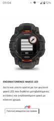 GARMIN Instinct® 3 50mm .-thumb-8