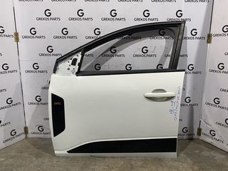 Dacia Sandero 2023-2025 Εμπρός Αριστερή Πόρτα Οδηγού Λευκή