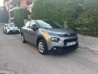 Citroen C3 2020
