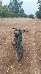 Yamaha V50 1989
