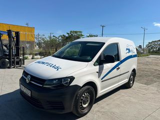 Volkswagen Caddy 2020 CADDY 1.4
