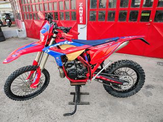 Beta RR 300 2022-thumb-9