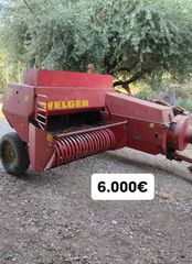 Πρέσες Welger 2000 Ap.53