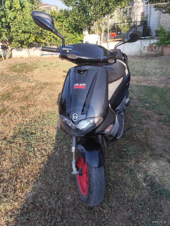 Gilera Runner 50 2005