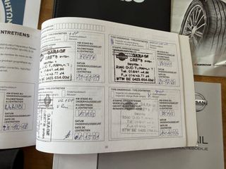 Nissan X-Trail 2016 TECNA PLUS ΗΛΙΟΡΟΦΗ ΔΕΡΜΑΤΙΝΑ ΗΛΕΚΤΡΙΚΑ FULL-thumb-101
