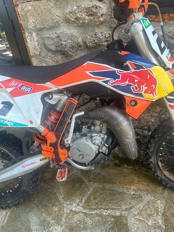 KTM 80 SX 2018