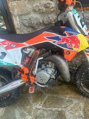 KTM 80 SX 2018