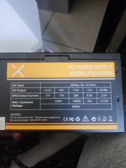Τροφοδοτικό pc 550watt-thumb-2