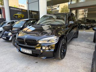 Bmw X5 2016 XDRIVE40E  M-PACK