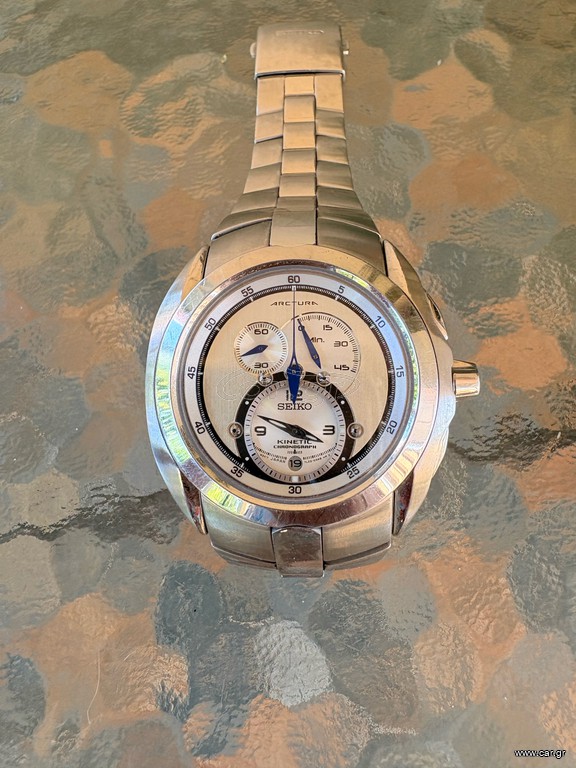 Seiko kinetic Arctura