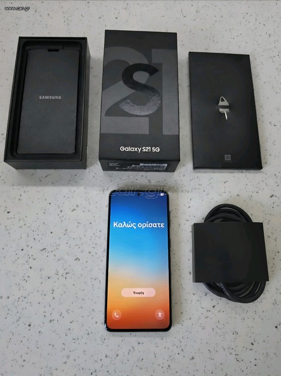 Samsung Galaxy S21 Graphite Grey